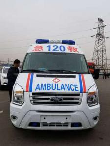 安龙县跨省长途